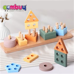 KB023657 KB023658 - Shape sorting matching baby montessori wooden stacking block